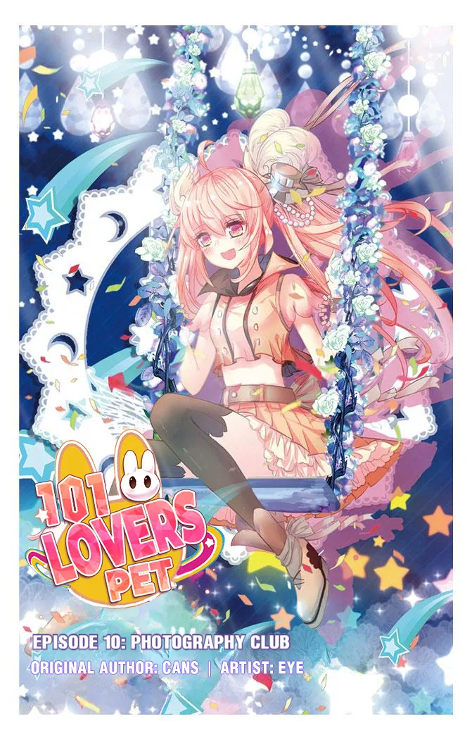 101 Lovers Pet Chapter 28 page 2