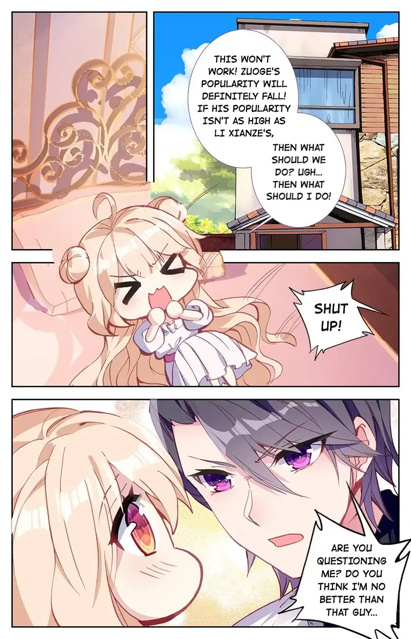 101 Lovers Pet Chapter 72 page 2