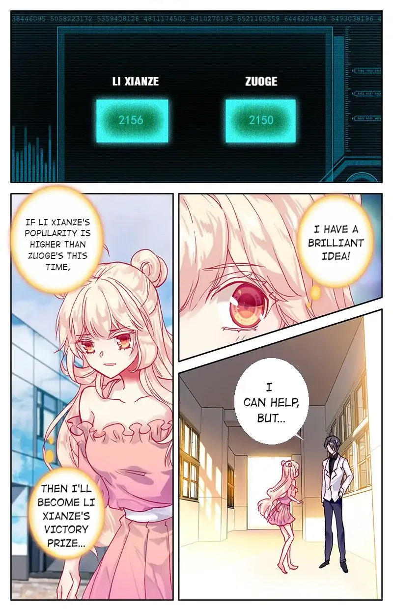 101 Lovers Pet Chapter 70 page 8