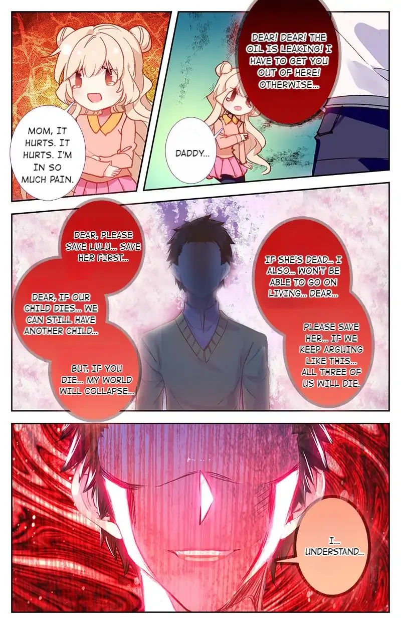 101 Lovers Pet Chapter 75 page 4