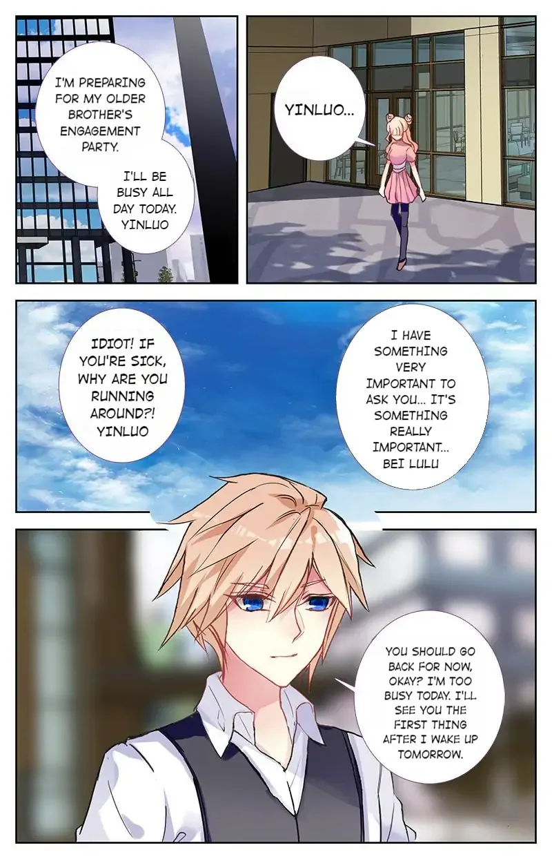 101 Lovers Pet Chapter 73 page 5