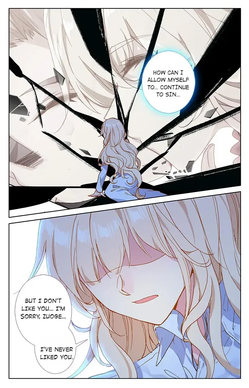 101 Lovers Pet Chapter 77 page 4