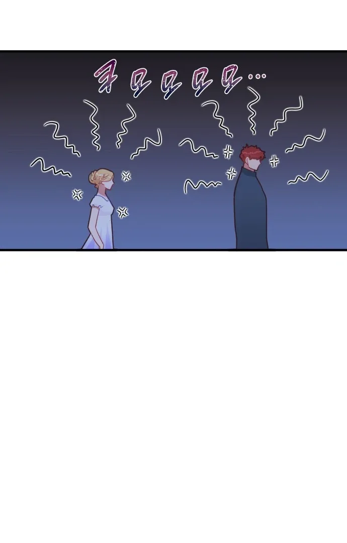 108 Women Chapter 3 page 57