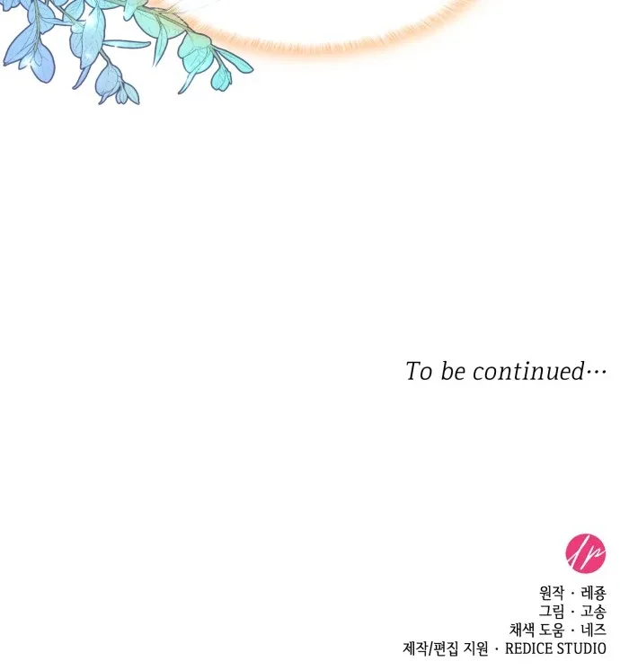 108 Women Chapter 3 page 65