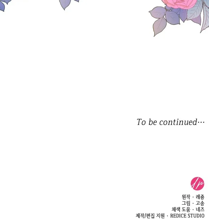 108 Women Chapter 4 page 76