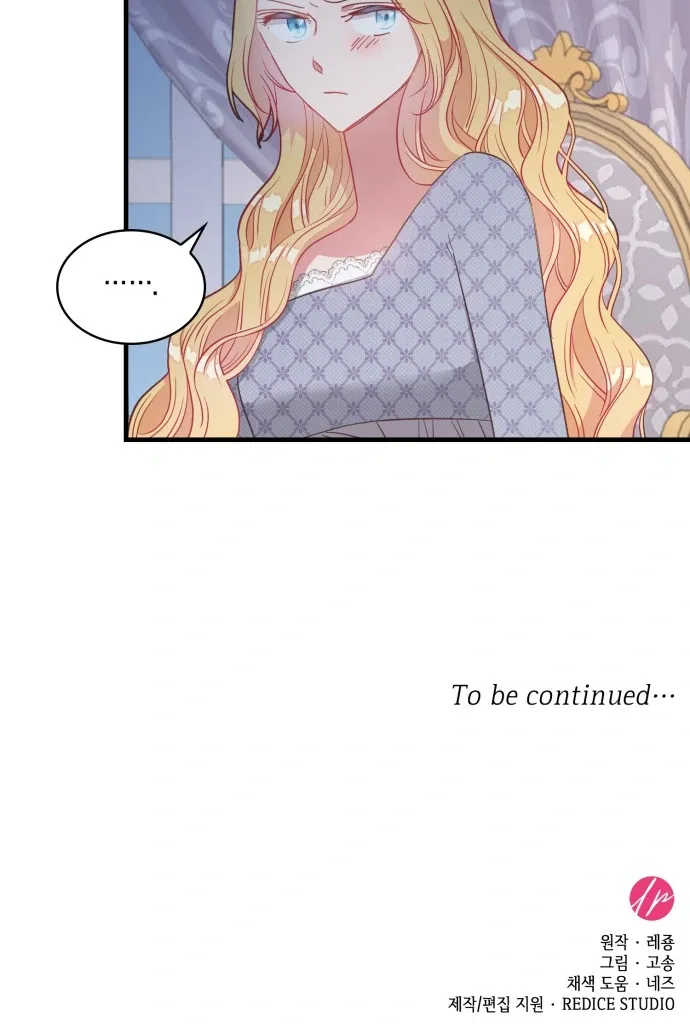 108 Women Chapter 5 page 80