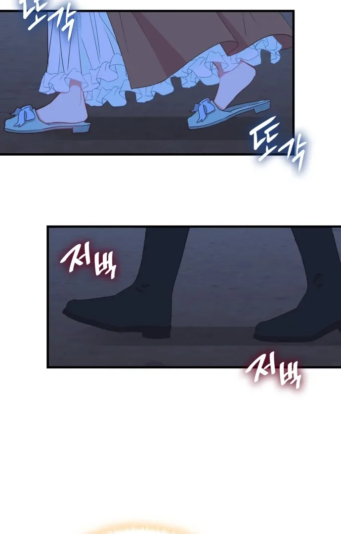 108 Women Chapter 8 page 65
