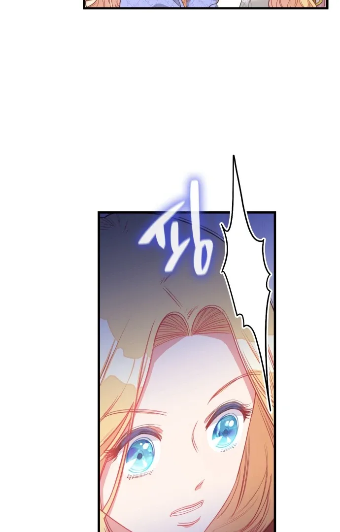 108 Women Chapter 9 page 33