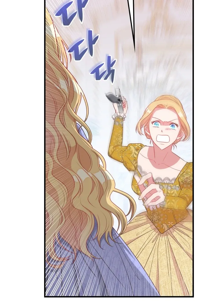 108 Women Chapter 9 page 43
