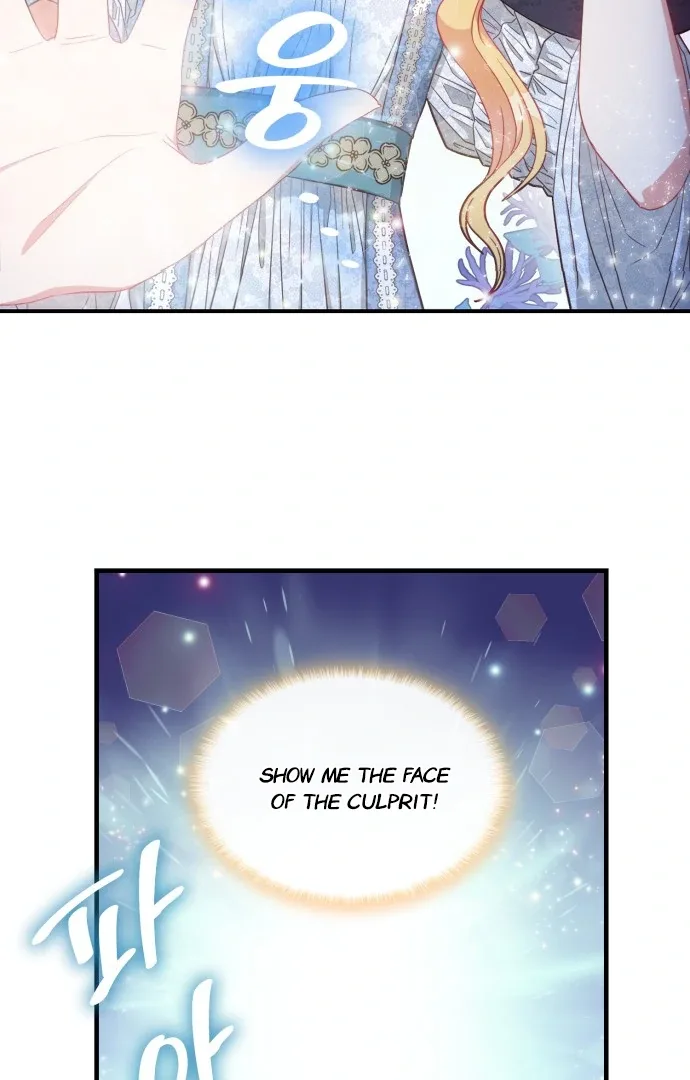 108 Women Chapter 14 page 9