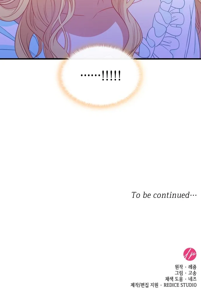 108 Women Chapter 9 page 80