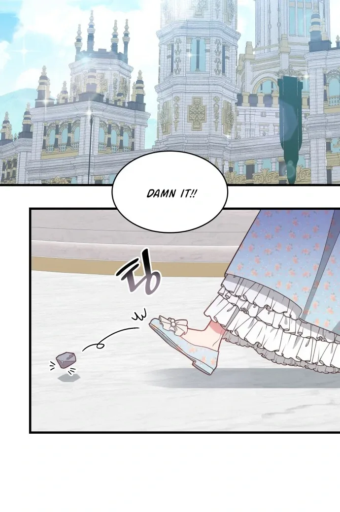 108 Women Chapter 15 page 13