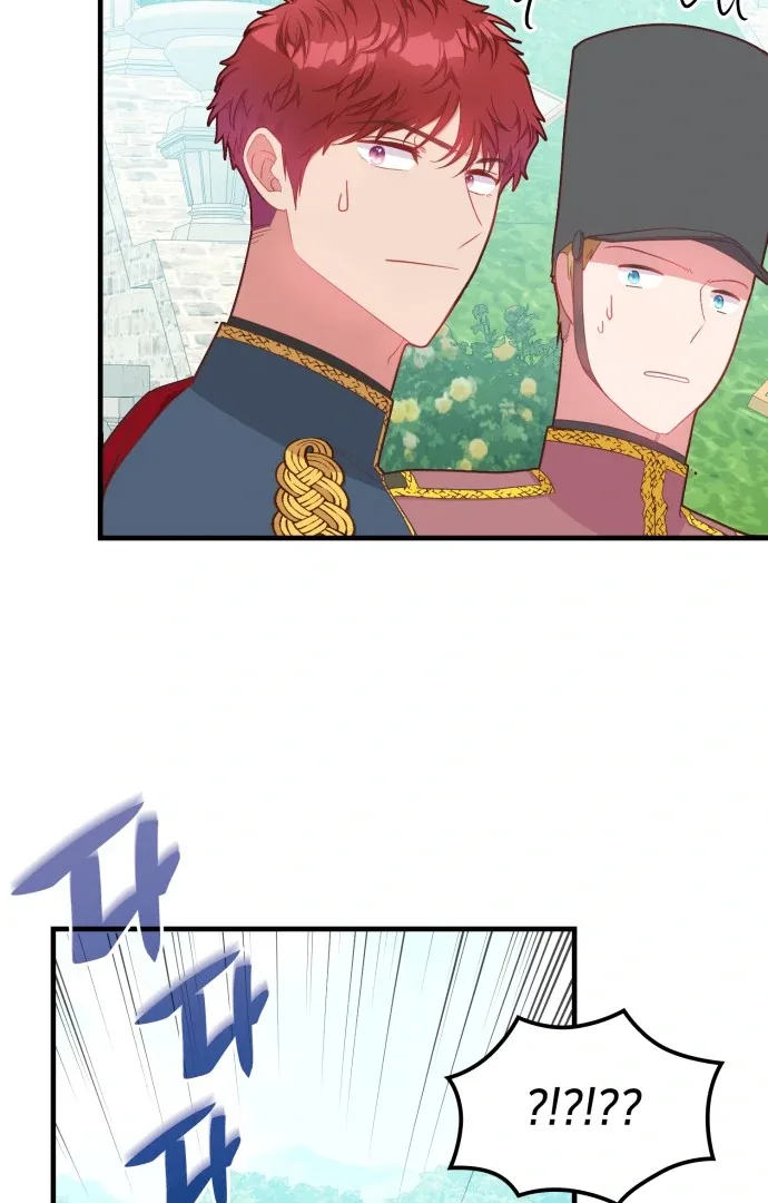 108 Women Chapter 14 page 27