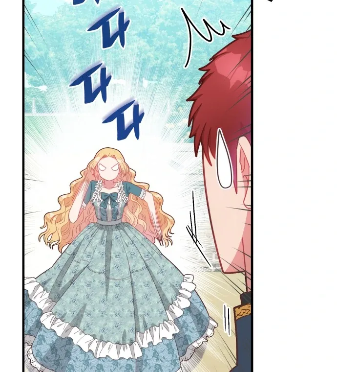 108 Women Chapter 14 page 28