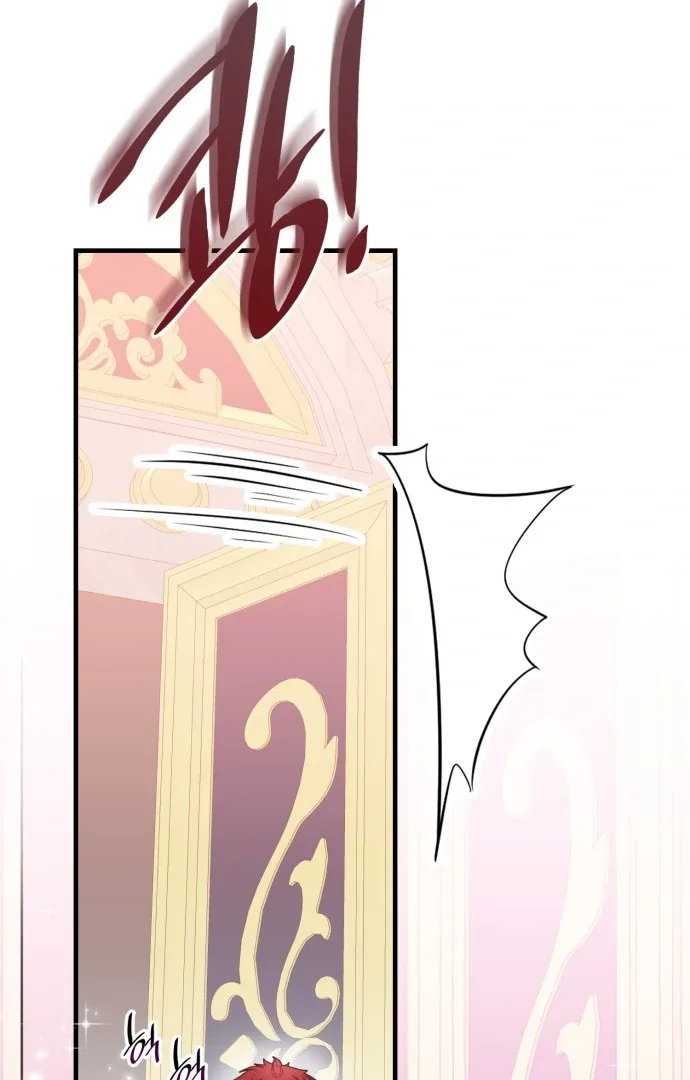 108 Women Chapter 16 page 17