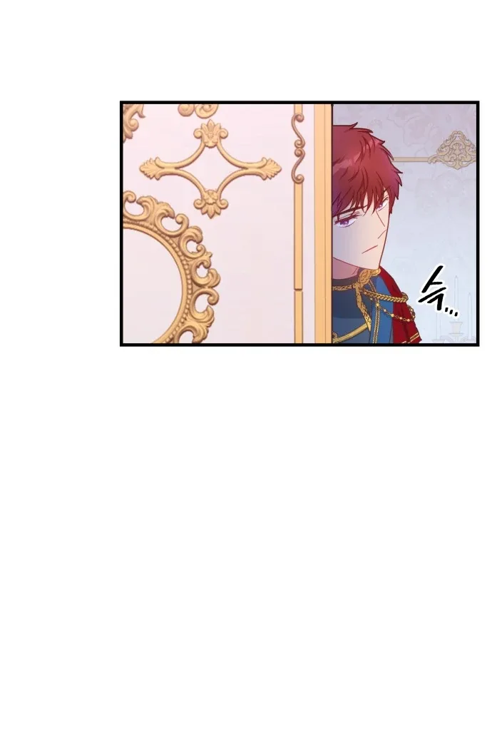 108 Women Chapter 11 page 38