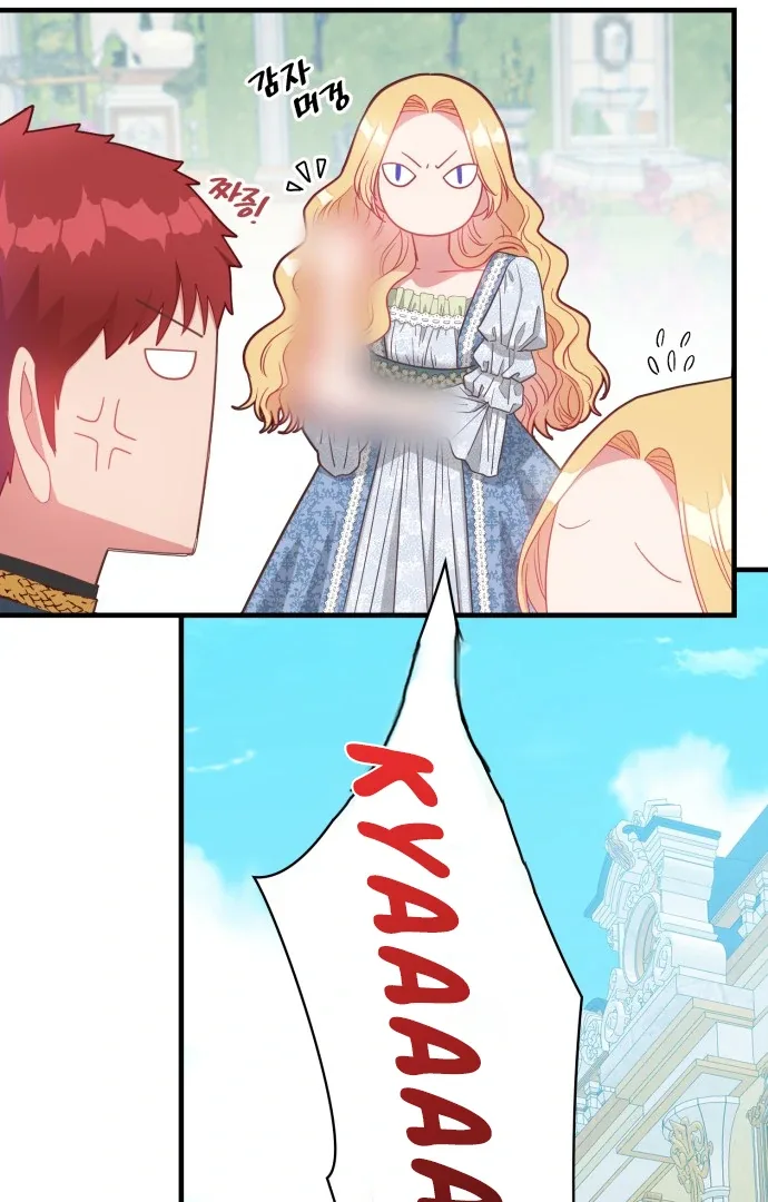 108 Women Chapter 12 page 16