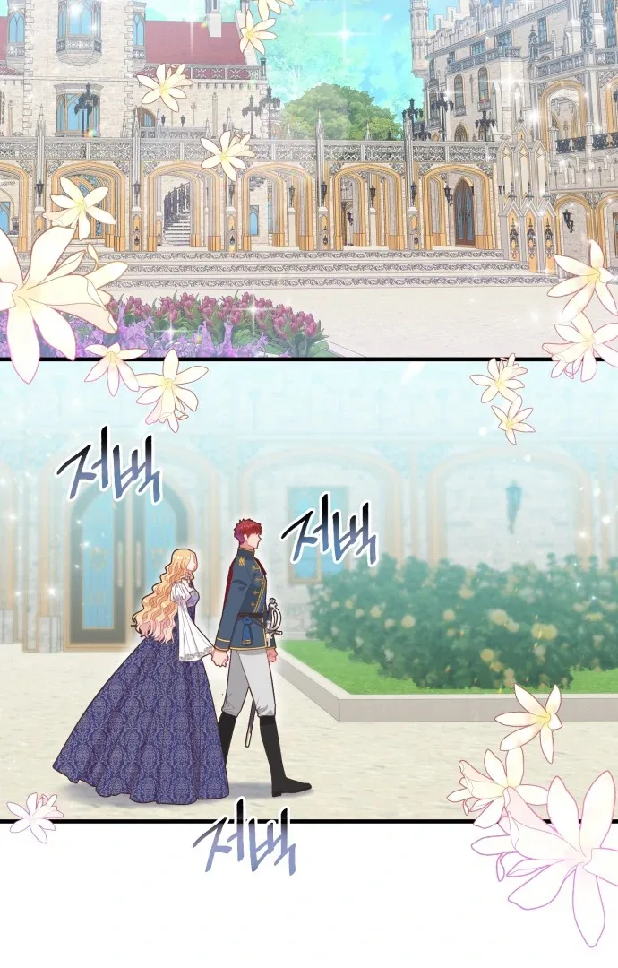108 Women Chapter 16 page 35