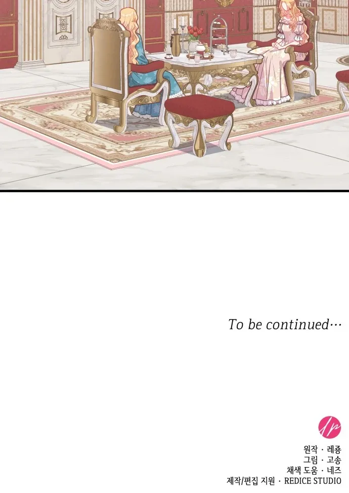108 Women Chapter 14 page 70