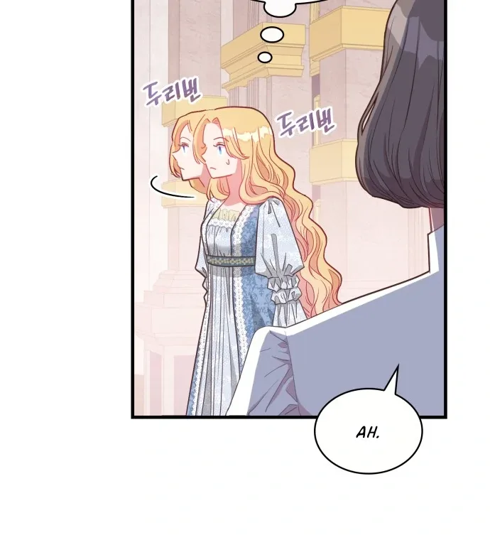 108 Women Chapter 12 page 56