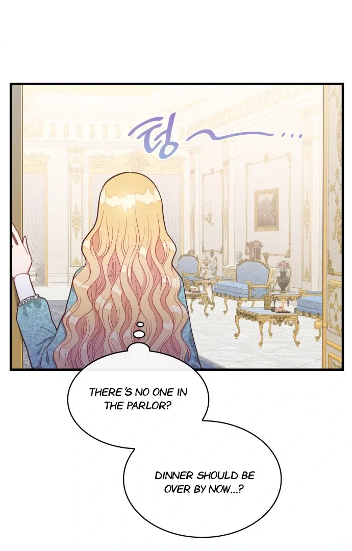 108 Women Chapter 17 page 27