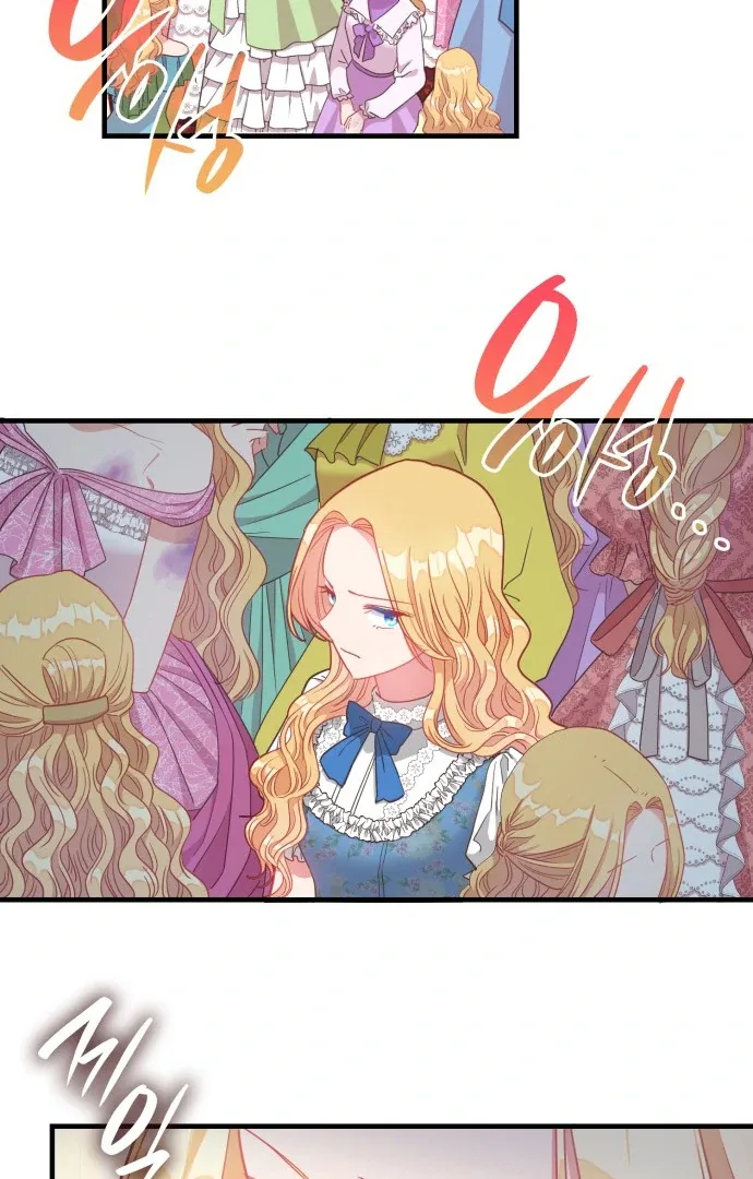 108 Women Chapter 21 page 41