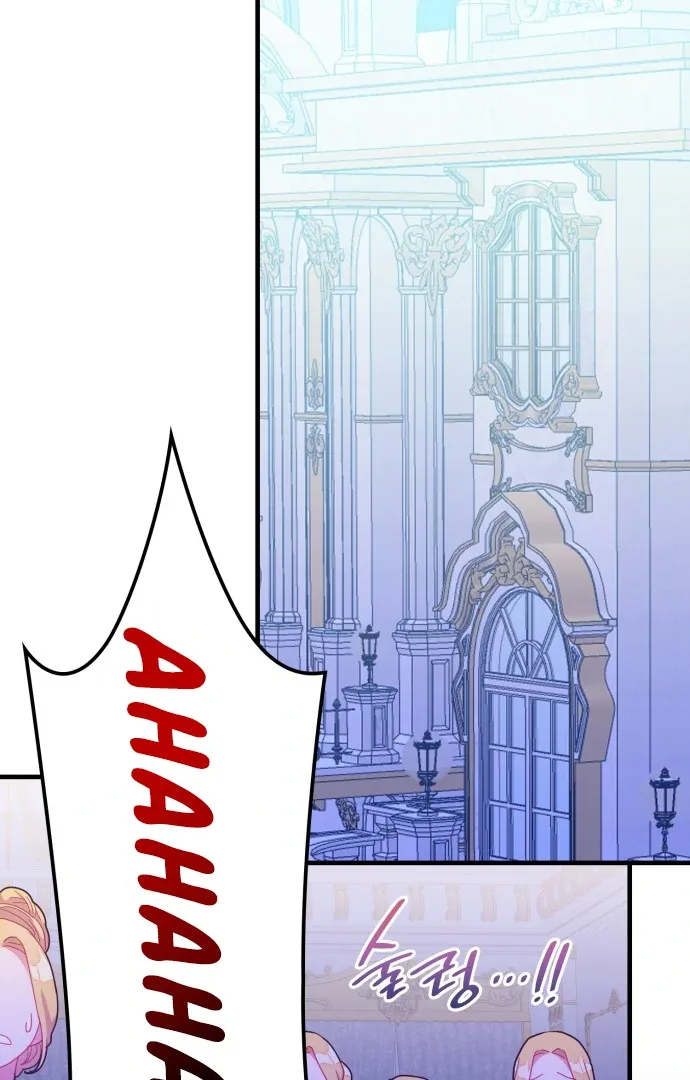 108 Women Chapter 22 page 47