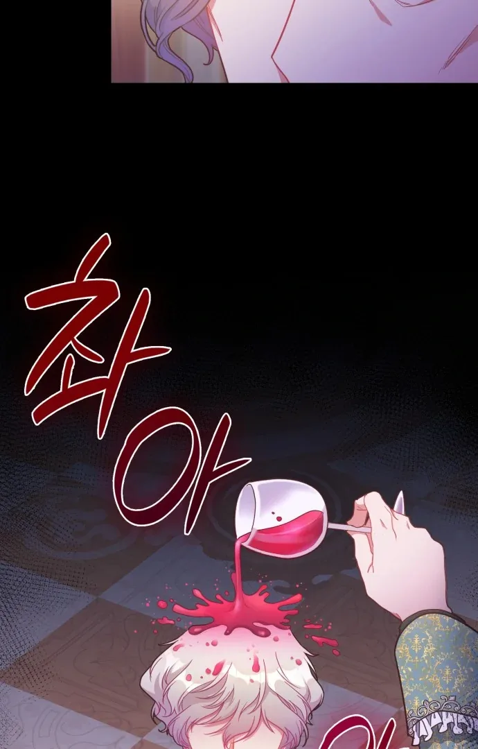 108 Women Chapter 28 page 41