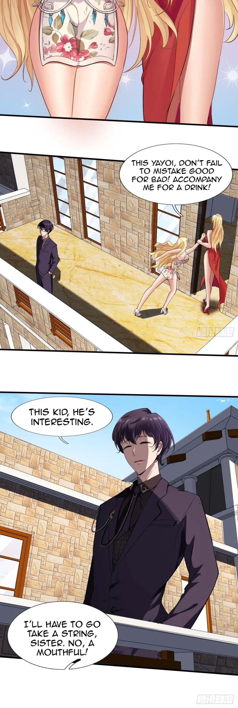 Villainous Demon Son-In-Law Chapter 0 page 23