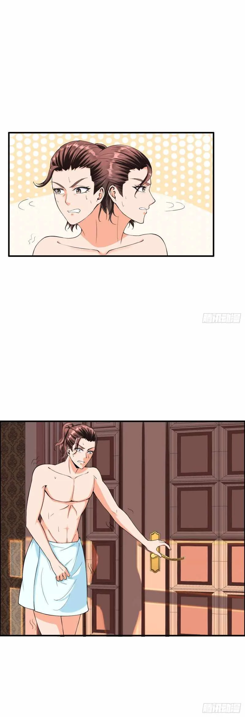 Villainous Demon Son-In-Law Chapter 1 page 21