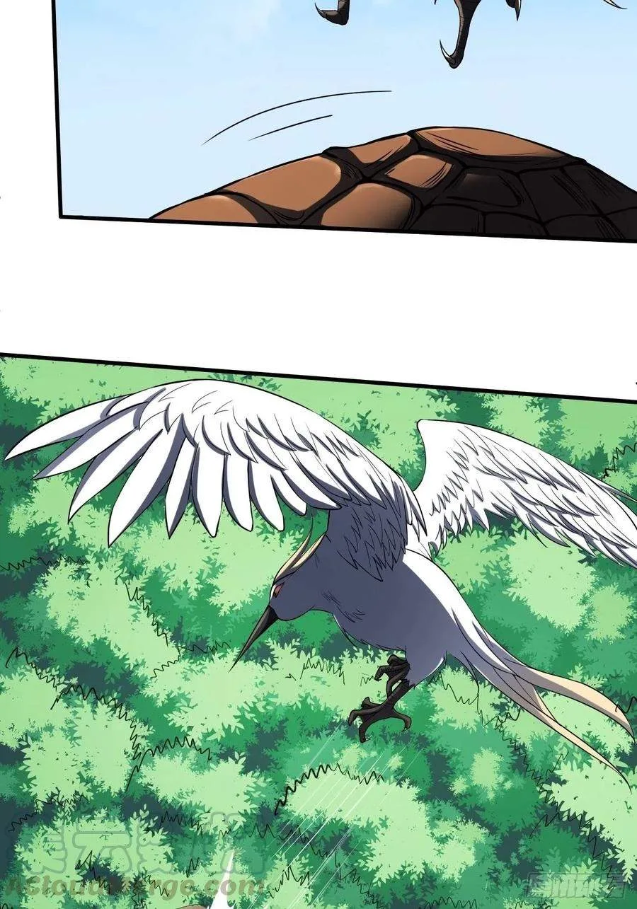 Villainous Demon Son-In-Law Chapter 15 page 4
