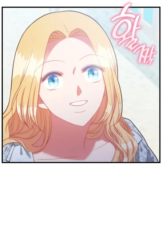 108 Women Chapter 40 page 31