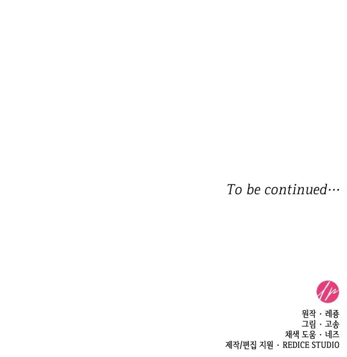 108 Women Chapter 41 page 91
