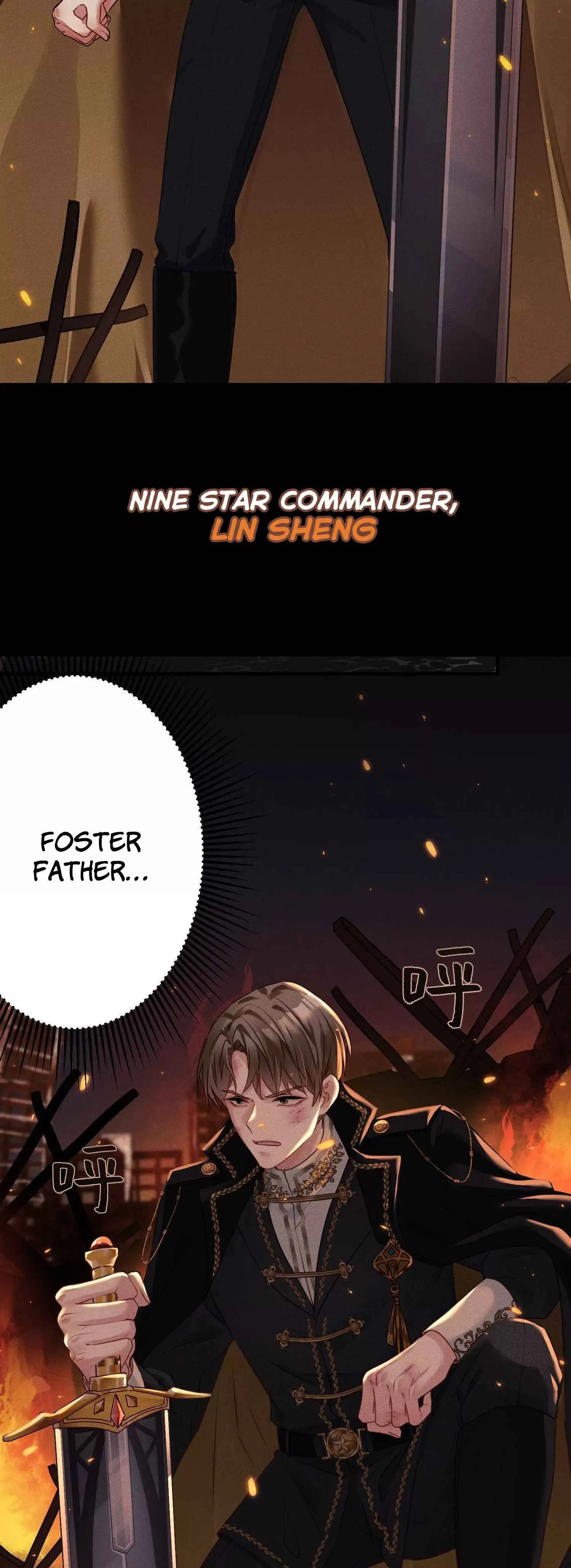 A Sharp Sword to Protect the Country Chapter 0 page 4