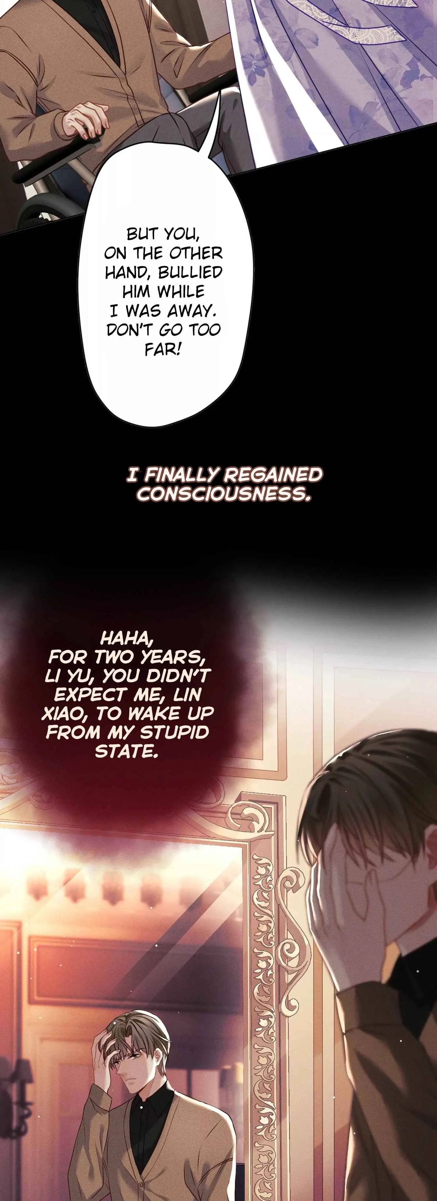 A Sharp Sword to Protect the Country Chapter 0 page 9