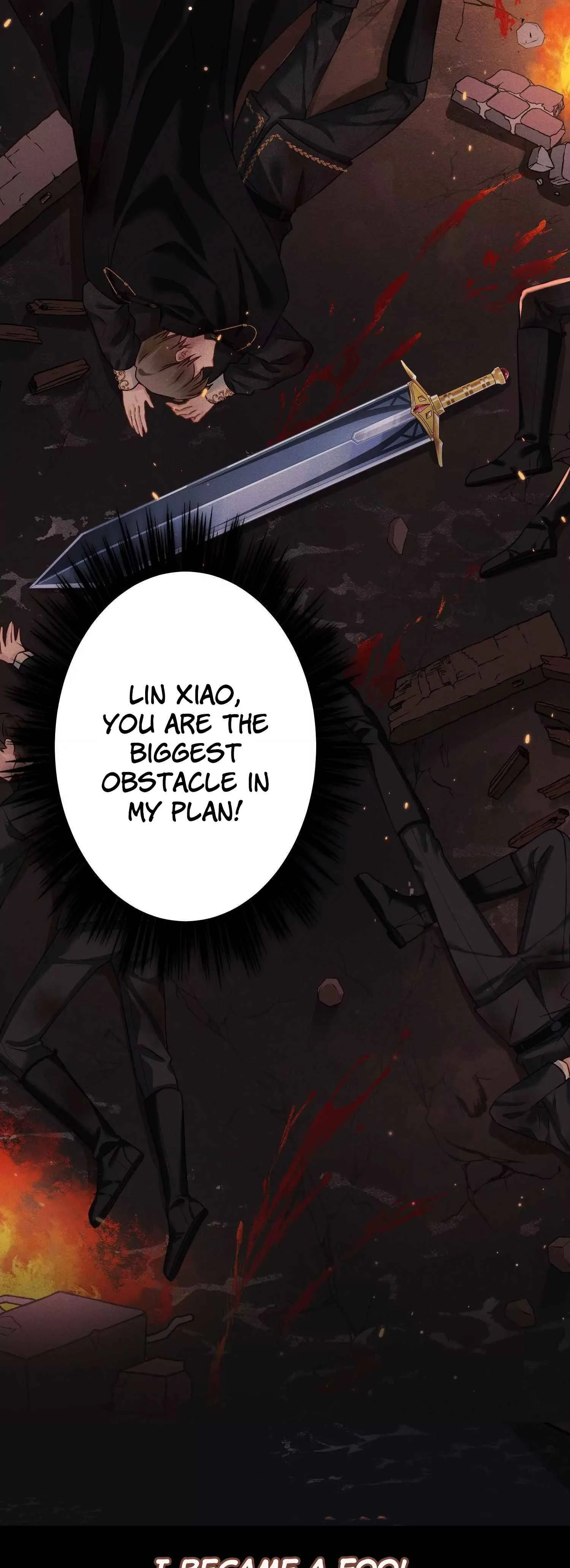 A Sharp Sword to Protect the Country Chapter 0 page 7