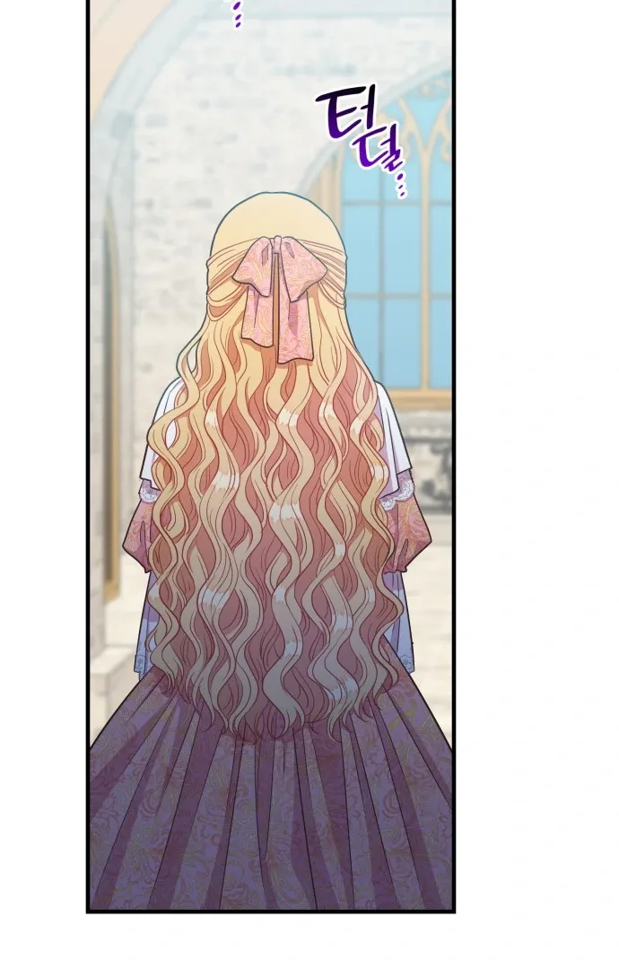 108 Women Chapter 45 page 70
