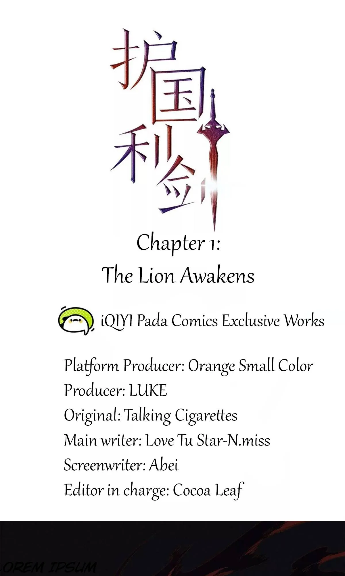 A Sharp Sword to Protect the Country Chapter 1 page 3
