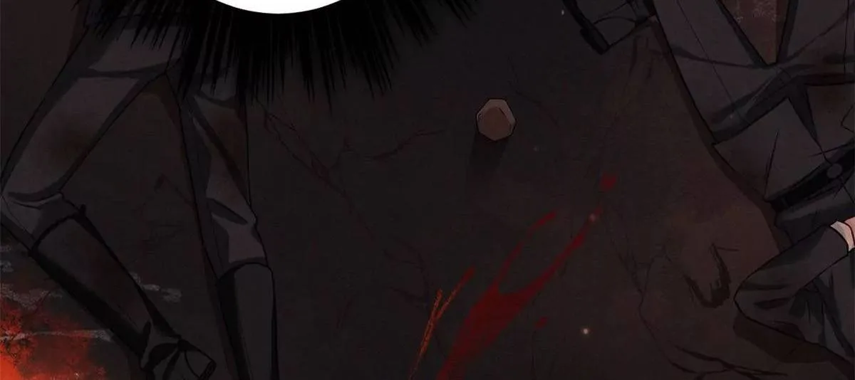 A Sharp Sword to Protect the Country Chapter 1 page 14