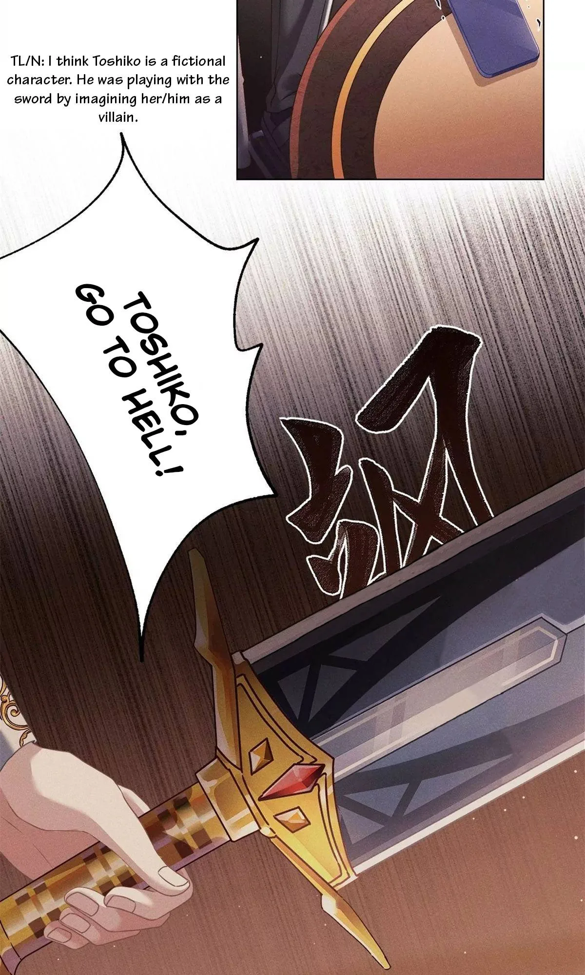 A Sharp Sword to Protect the Country Chapter 1 page 45