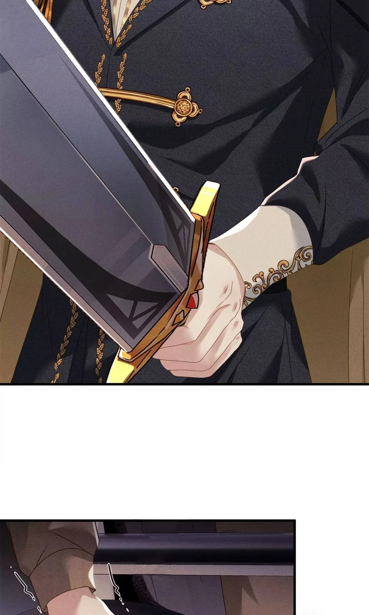 A Sharp Sword to Protect the Country Chapter 1 page 62