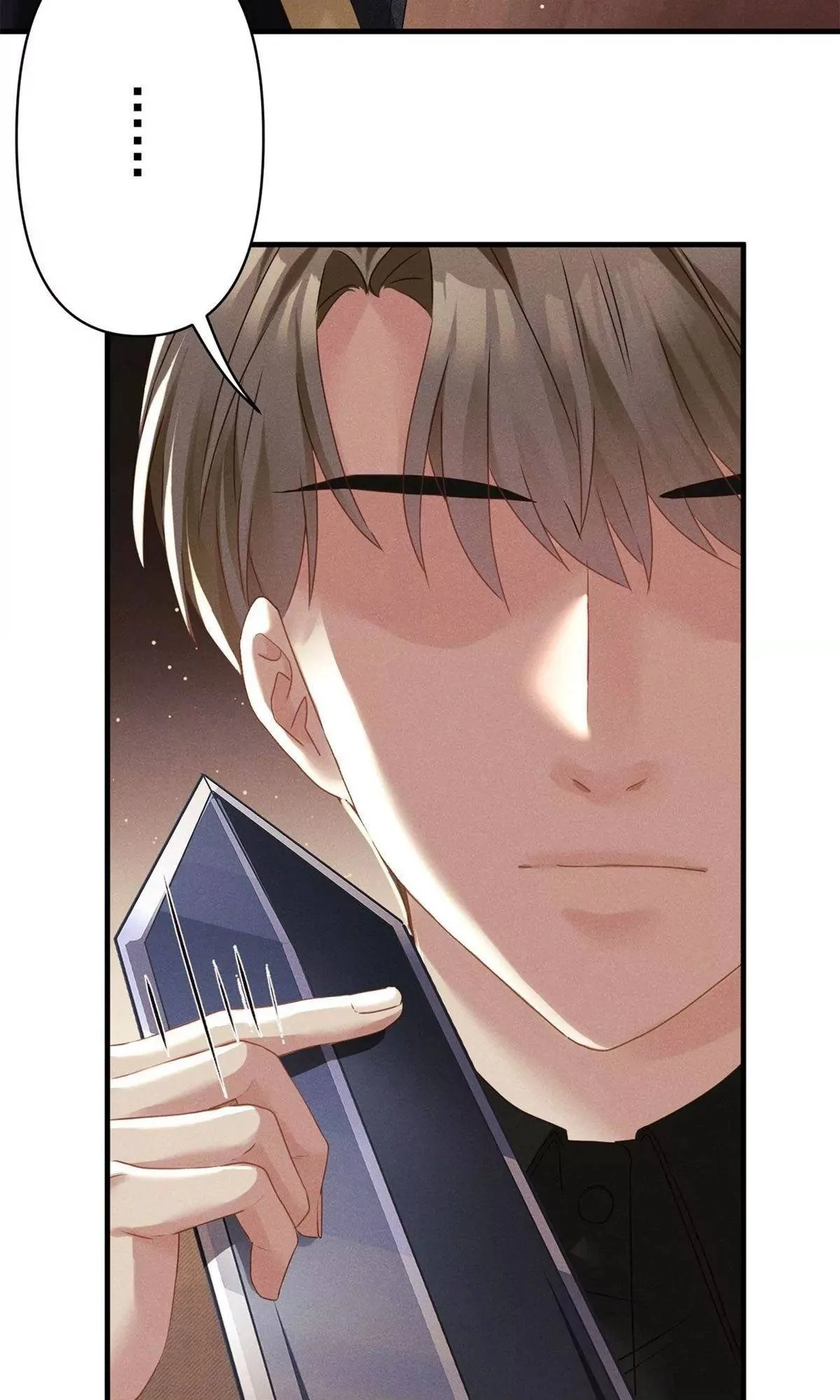 A Sharp Sword to Protect the Country Chapter 1 page 65