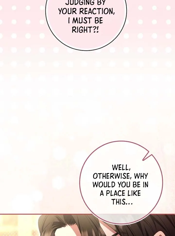 A Sham Marriage with Unexpected Benefits Chapter 9 page 20