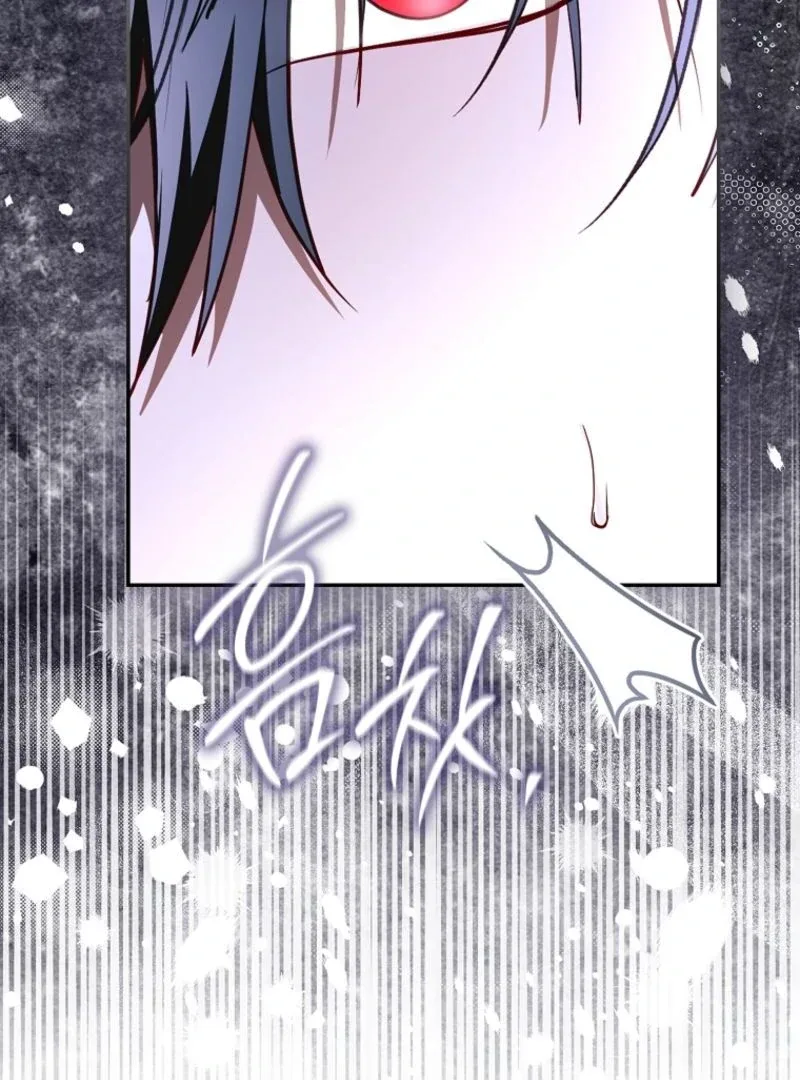 A Sham Marriage with Unexpected Benefits Chapter 12 page 65