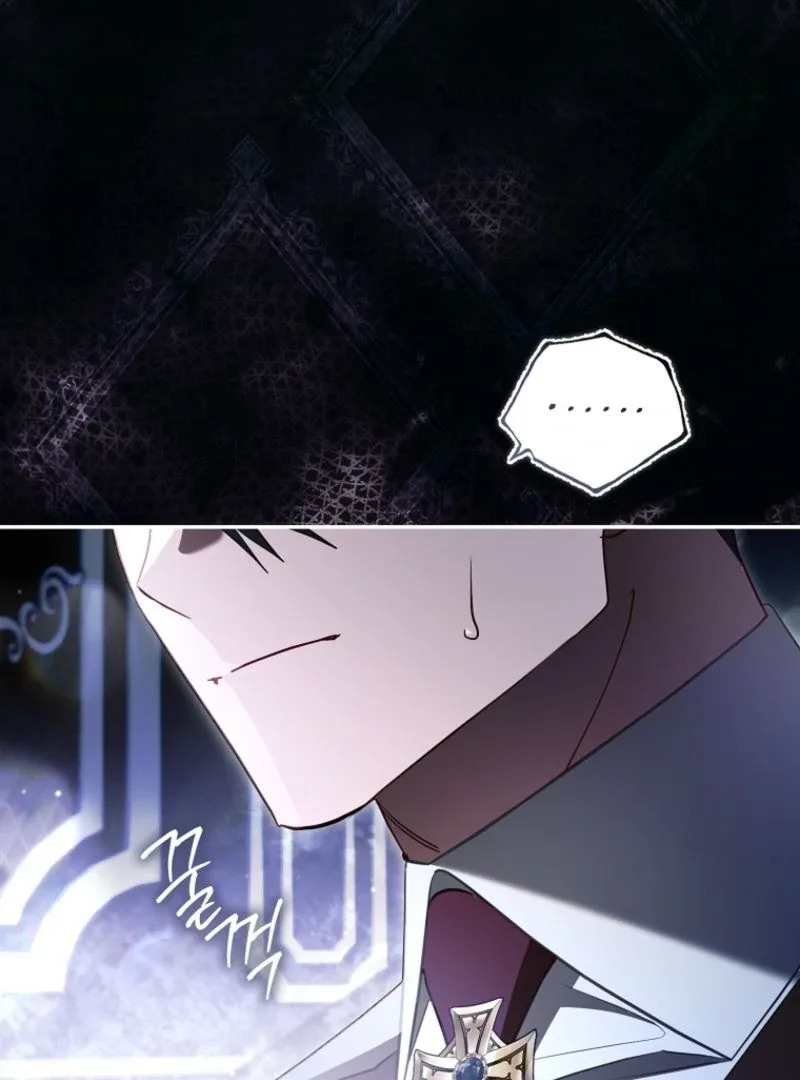 A Sham Marriage with Unexpected Benefits Chapter 12 page 82