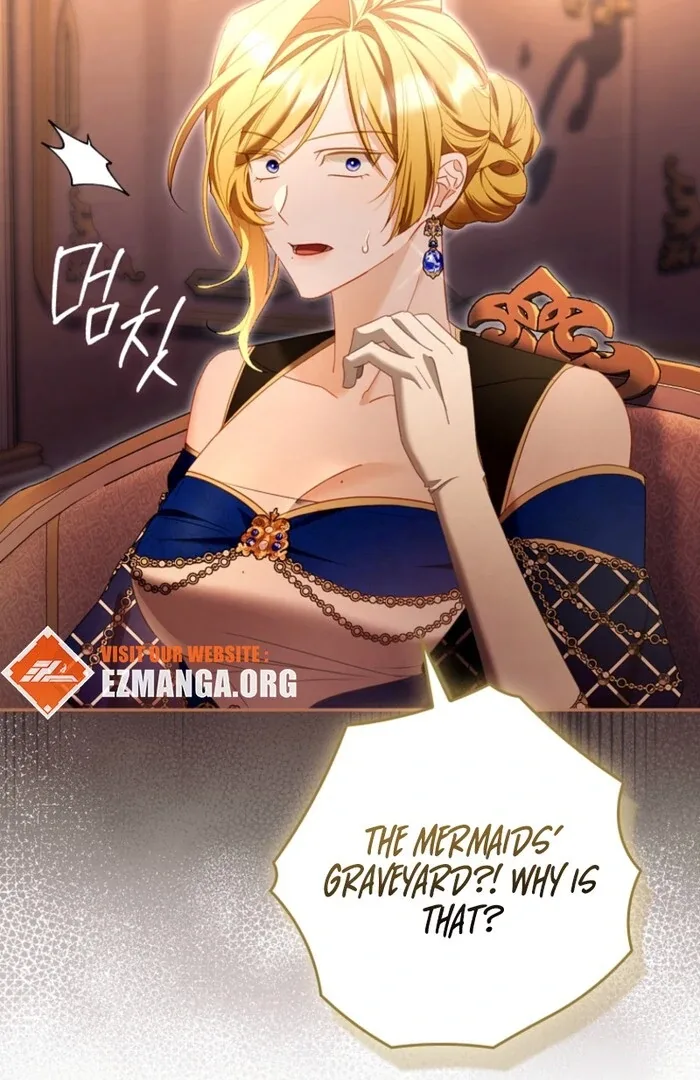 A Sham Marriage with Unexpected Benefits Chapter 16 page 26