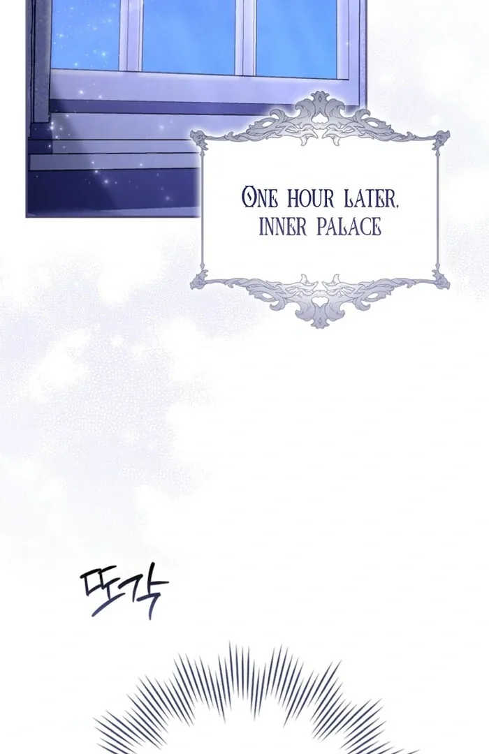 A Sham Marriage with Unexpected Benefits Chapter 17 page 4