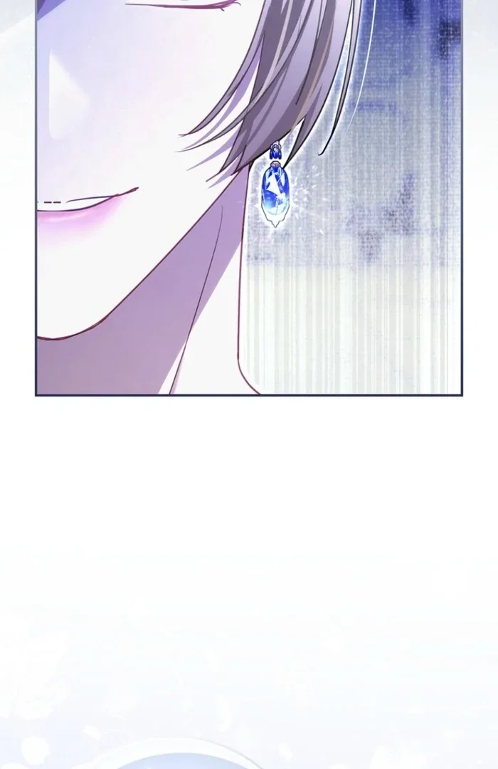A Sham Marriage with Unexpected Benefits Chapter 17 page 23