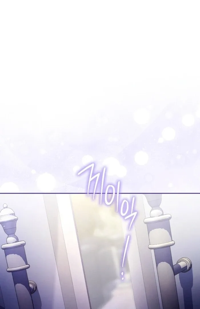 A Sham Marriage with Unexpected Benefits Chapter 17 page 38