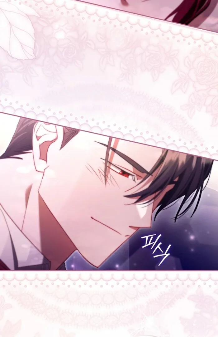 A Sham Marriage with Unexpected Benefits Chapter 17 page 84